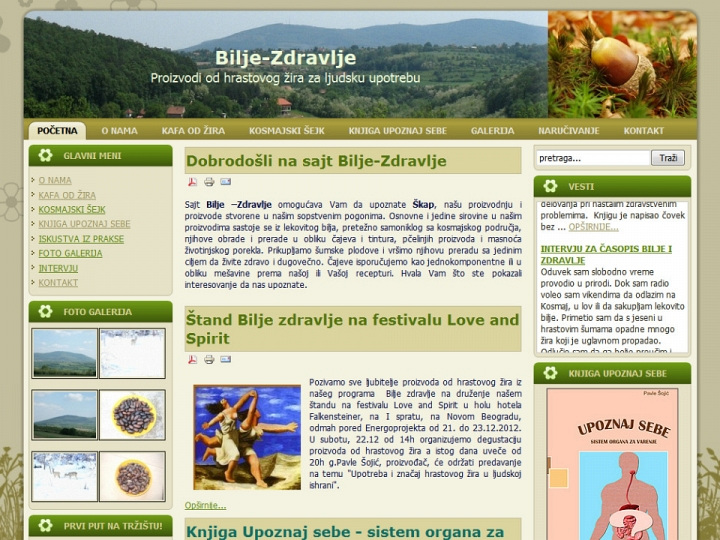 Bilje zdravlje
