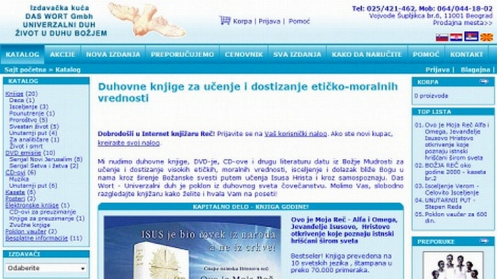 2010-01-26 UZCRE HR