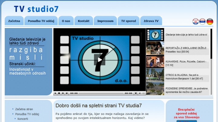 2009-12-21 TVS7 SI